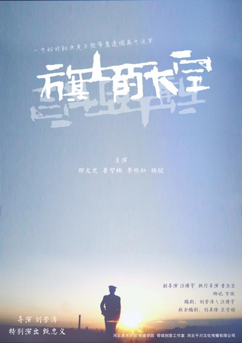 土地证怎么做